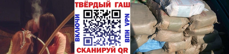 Купить  Высоцк  ГАШ гарик 