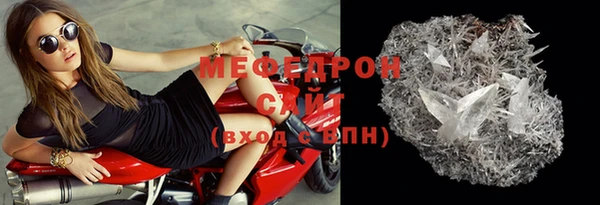 ECSTASY Верхний Тагил