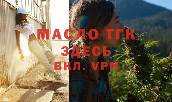 ECSTASY Верхний Тагил