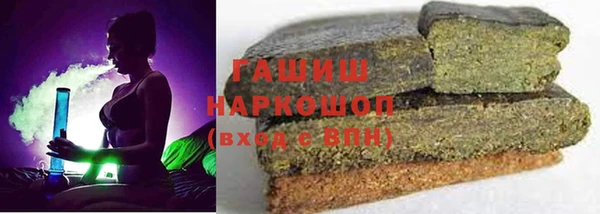 ECSTASY Верхний Тагил