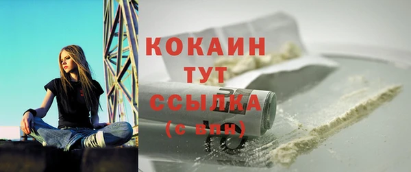 ECSTASY Верхний Тагил