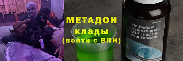 ECSTASY Верхний Тагил