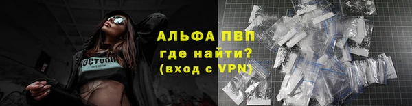 ECSTASY Верхний Тагил