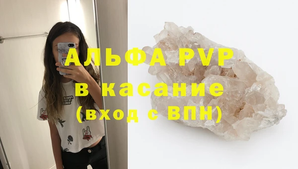 ECSTASY Верхний Тагил