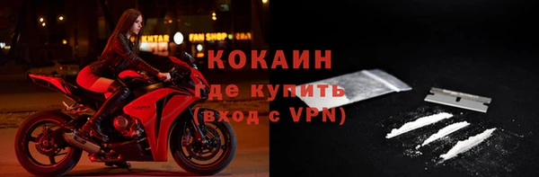 ECSTASY Верхний Тагил