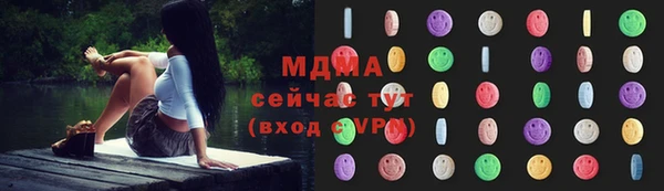 синтетический гашиш Верея