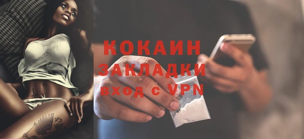 ECSTASY Верхний Тагил