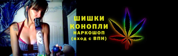 тгк Верхнеуральск