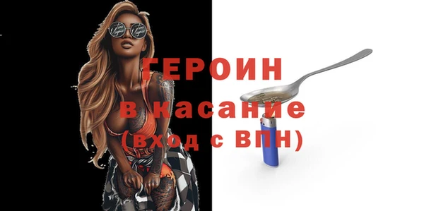 ECSTASY Верхний Тагил