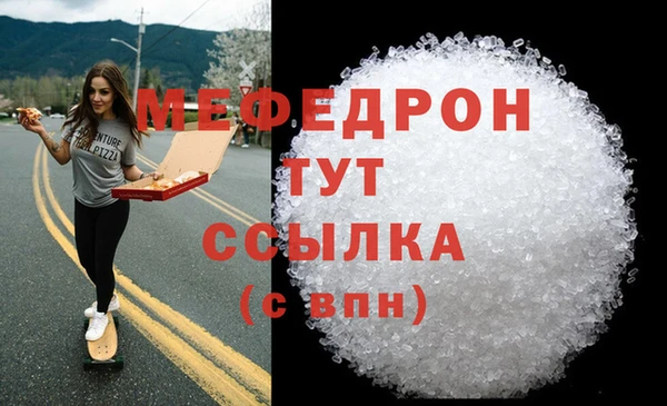 синтетический гашиш Верея
