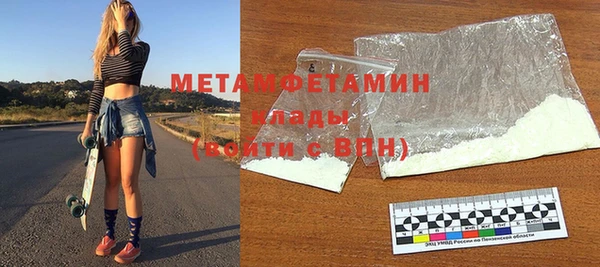 ECSTASY Верхний Тагил