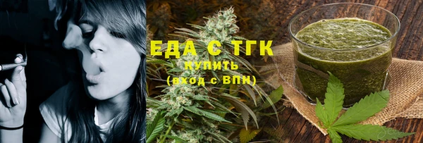 дурь Ладушкин