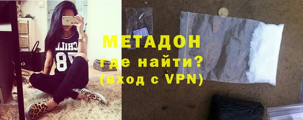 синтетический гашиш Верея