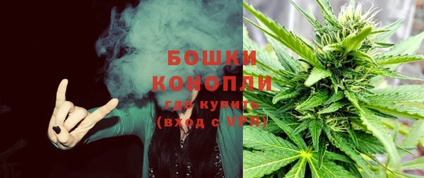 тгк Верхнеуральск