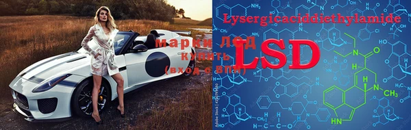 ECSTASY Верхний Тагил