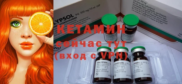 ECSTASY Верхний Тагил