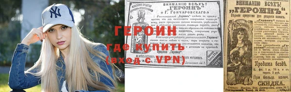 тгк Верхнеуральск