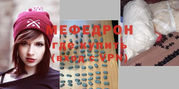 ECSTASY Верхний Тагил