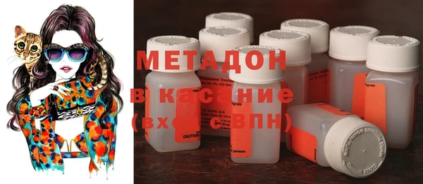 синтетический гашиш Верея