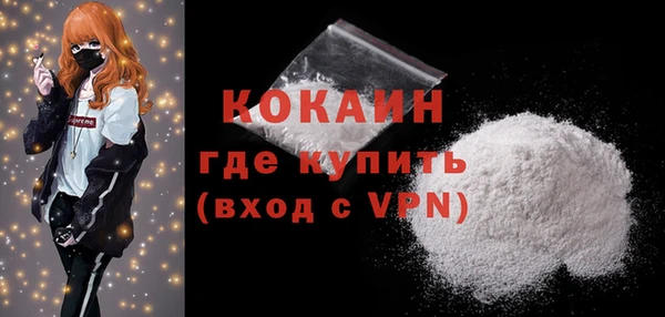 ECSTASY Верхний Тагил