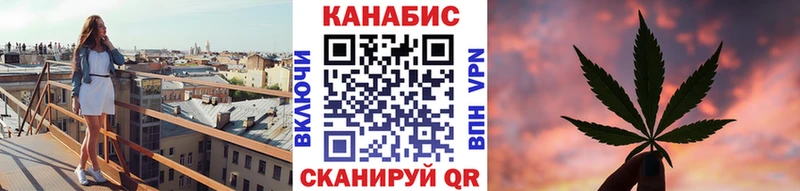 Купить  Высоцк  Бошки марихуана MAZAR 